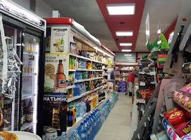 АРЕНА супермаркет