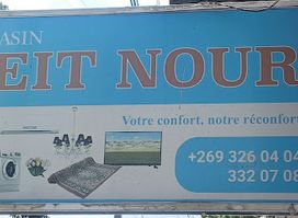 BEIT NOUR SARL