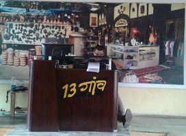 Samaun - The Himalayan Store