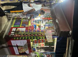 Patanjali Arogya Kendra