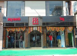 Clothing shop