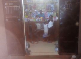 Boutique