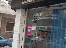 Print Shop-Tanta