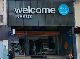 Welcome Stores (ΝΑΚΟΣ)