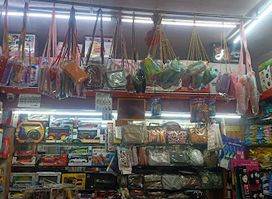 Sonai Shopping Center