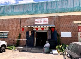 David Shop