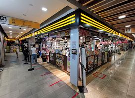 DON DON DONKI @ Clarke Quay Central