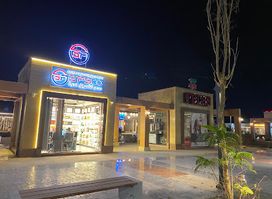 Egypt Duty Free Shops