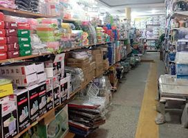 Onigbinde Store