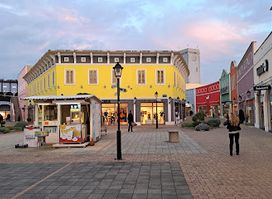 Roses Designer Outlet