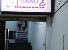 Thanuz Readymades