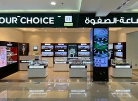 Hour Choice - Lulu, Juffair Mall