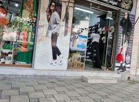 Alda STORE