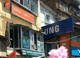 Tandon Cloth House