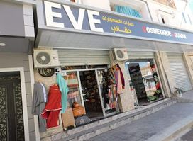 Eve boutique