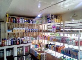 PHARMACIE DE OUANI (Ouani pharma)