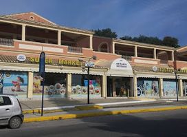 Joy Market - Shopping Centre