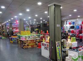 Sama Mall