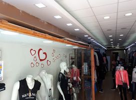 ALMIBAR TIENDA