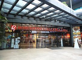 Robinsons Department Store Galleria Cebu