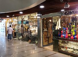 Shopping Cassino Atlântico