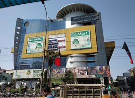 Chandra Metro Mall