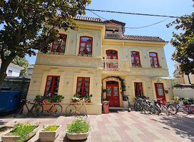 Vila Bekteshi Restorant