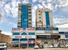 VIP Centre (Farwaniya)