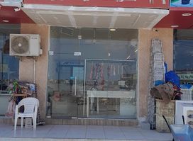 Al qaiser butchery shop