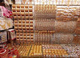 3 Wadee For Gifts ٣ وديع للهدايا