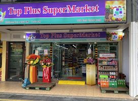Top Plus SuperMarket