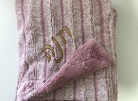 Baby Boutique Israel