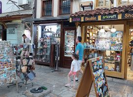 Old Bazaar