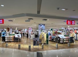 UNIQLO Ipoh Parade