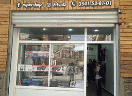 Viper shop