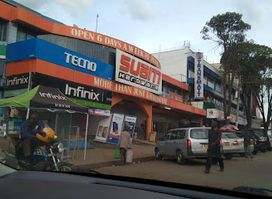Suam Hardware Ltd