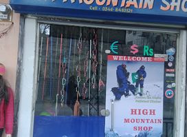 High Mountain Shop Skardu