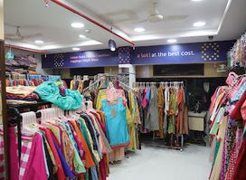 Apna Bazaar