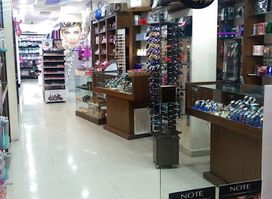 Glamour gift & more