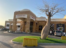Samarah Mall