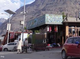 Diran Garments and Silk Center