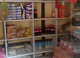 Geeta Shop (Tshongkhang)