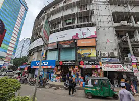 Gulshan Shopping Centre