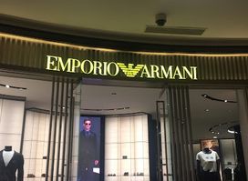Emporio Armani Port Baku Shopping Mall