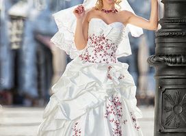 Poročni boutique Bella Ušaj Helena s.p.