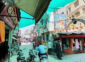 Bada Bazaar