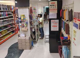Yugdharma Stationery Sayajigunj