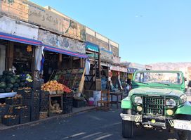 Zakria fruit and veg