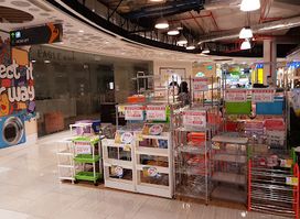 Eastpoint Mall