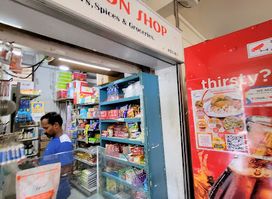 Jurong Provision Shop(Jurong East)